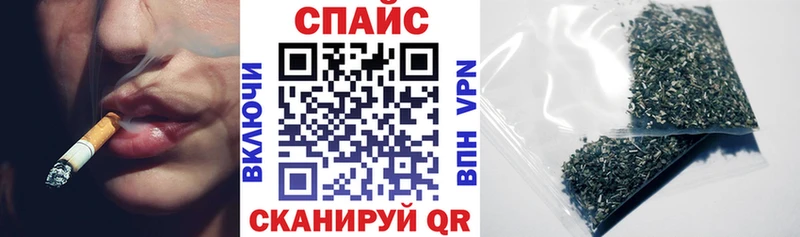 Купить  Краснознаменск  Бутират BDO 33% 