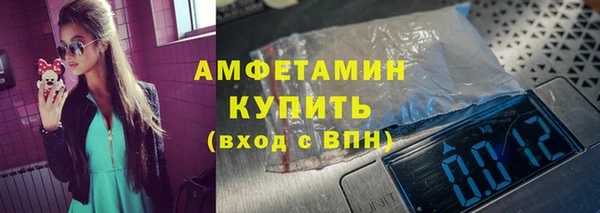 марки lsd Володарск