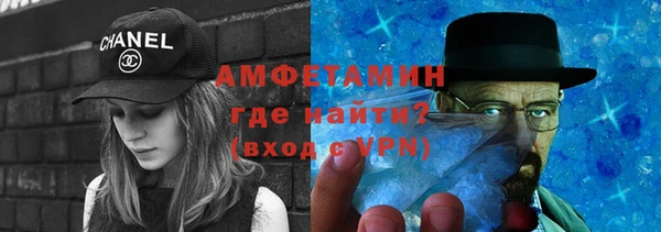кокаин перу Верхнеуральск