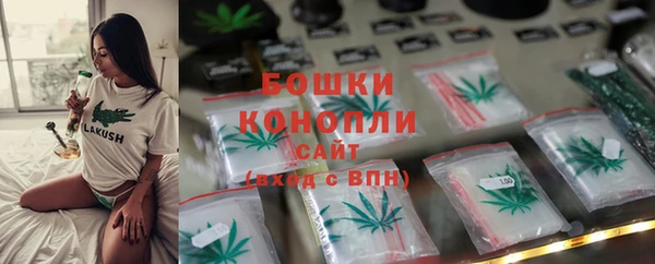 кокаин перу Верхнеуральск