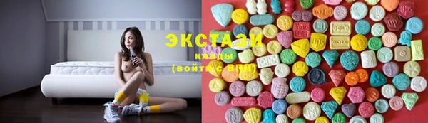 кокаин перу Верхнеуральск