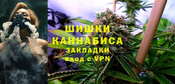 кокаин перу Верхнеуральск