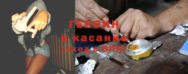 прущие крисы Верея
