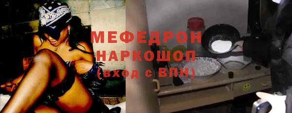 кокаин перу Верхнеуральск