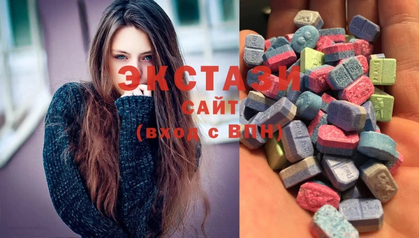 кокаин перу Верхнеуральск