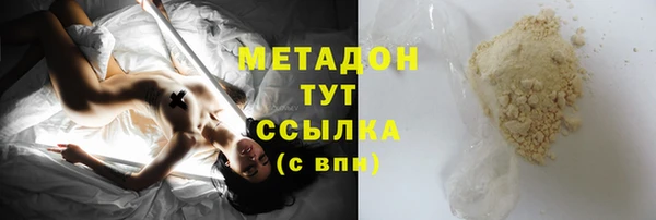 кокаин перу Верхнеуральск