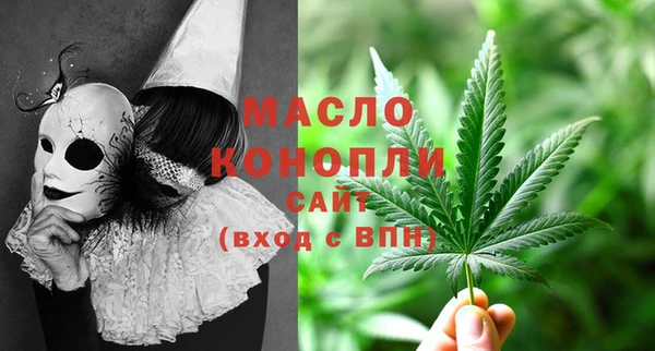 прущие крисы Верея