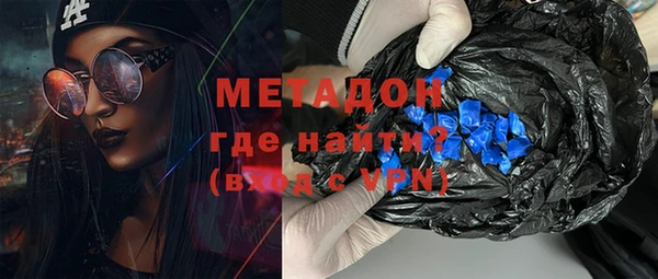 прущие крисы Верея