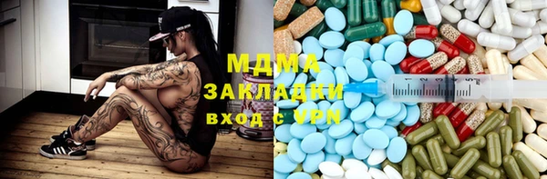 винт Волосово