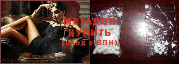 прущие крисы Верея