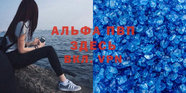 кокаин перу Верхнеуральск