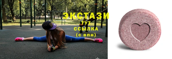 кокаин перу Верхнеуральск