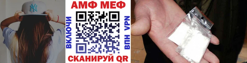 Метамфетамин витя Купить Краснознаменск