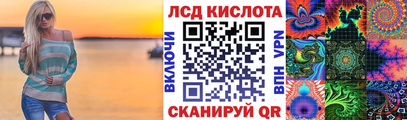 Купить закладки  Краснознаменск  Марки NBOMe 1500мкг 