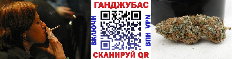 Бошки Шишки планчик  Купить где  Краснознаменск 